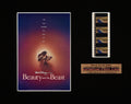 Beauty and the Beast (1991) - Series B - Disney - Unframed single film cell